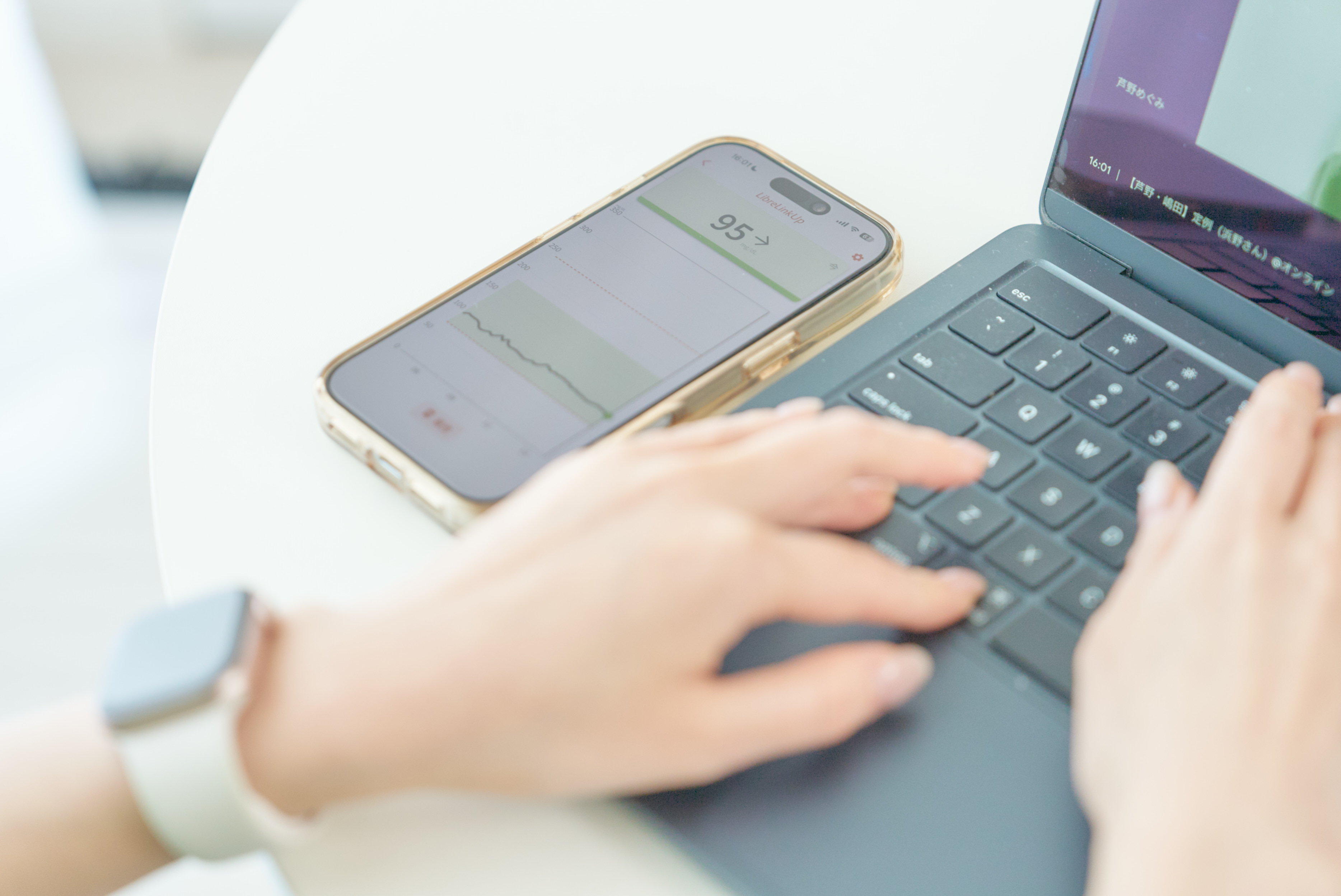 10fix Online サービス紹介動画